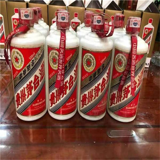 鼓楼临沂莒南茅台老酒回收价格哪里回收(附近上门回收茅台酒）?